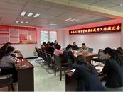 天橋街道召開城市管理整治提升工作推進(jìn)會(huì)