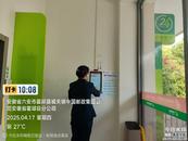燃氣用戶少跑腿  自助服務再升級——霍邱中燃持續優化為民服務