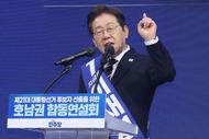 李在明连赢三场初选 剑指韩国总统候选人提名