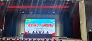 巢湖：警校家攜手，共筑交通安全防線