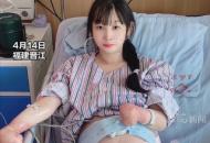 無(wú)手準(zhǔn)媽媽孕晚期 
老公每日悉心照顧她生活起居 
“我就是她今后的手 日子雖辛苦但很幸福！”