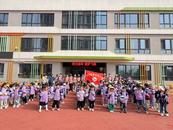 春日趣尋 童夢飛揚——懷遠縣第五幼兒園教育集團園本部舉行春游活動