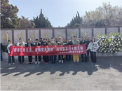 雪華鄉（宏業村街道）第四社區：以移風易俗之筆，繪就社區文明畫卷