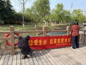 平橋鄉平安社區：筑牢防溺水安全網