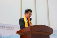 2025年天长泛美航空中等职业技术学校举行清明祭祖仪式