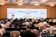 中物协标准化建设专业委员会换届，安徽省社区服务业协会副会长窦舜当选副主任，11名会员代表当选委员