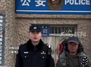 “石头”中开凿而成 甘肃敦煌一沙漠派出所走红 工作人员：清明假期每天几百人来看
