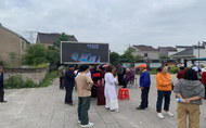 青陽縣喬木鄉：開展2025年《職業病防治法》宣傳周活動