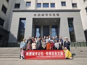 合肥市庐阳区双岗街道一里井社区：唤醒城市记忆 传承历史文脉  
