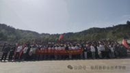緬懷先烈 傳承紅色基因 ——樅陽縣職業技術學校組織百名師生祭奠革命先烈