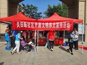 裕安區(qū)城南鎮(zhèn)關(guān)田畈社區(qū)開展文明養(yǎng)犬活動(dòng)