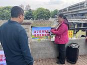 合肥市庐阳区亳州路街道古城社区开展“预防溺水，守护生命”社区挂牌警示活动  