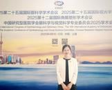解码中低度近视ICL手术的关键点，彰显合肥普瑞眼科屈光硬核实力
