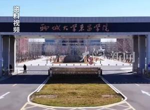 高校通报男教师诱骗女生谈恋爱 开除党籍，撤销讲师职称 解除劳动关系，报请撤销教师资格
