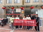 雪華鄉（宏業村街道）沈圩社區：深化綜合治理，平安建設群策群力 