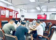 安慶經(jīng)開區(qū)老峰鎮(zhèn)：“三張清單”探索黨建引領(lǐng)基層治理新路徑