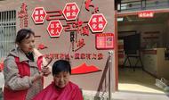義務理發進社區   便民服務暖人心