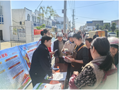 任橋鎮開展全民國家安全教育日宣傳活動
