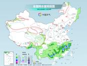 南方降雨進入過程最強時段 北方多地將經歷換季式降溫