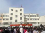 樅陽縣湯溝鎮聯合中心學校舉行防溺水集中宣誓簽名活動