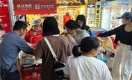 珠江桥牌试吃活动 一酱承粤味谷雨话新炊