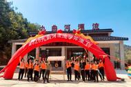 潛山市天柱山鎮：九曲河漂流季盛大啟幕 開啟夏日激情狂歡