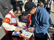 九華山風景區九華鎮開展國家安全教育暨“掃黃打非”文化安全宣傳活動
