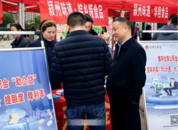 阜陽市開展“住房公積金政策宣傳月”活動(dòng)