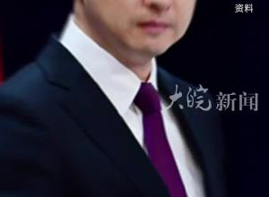 外交部回应美对华104%关税：将继续采取坚决有力的措施 维护自身的正当权益