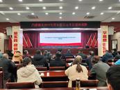 宜秀區(qū)白澤湖鄉(xiāng)：打造“三大課堂”，讓黨員教育“活”起來