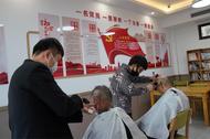 大觀區集賢路街道：春“鋒”送溫暖，服務踐初心