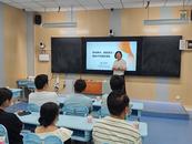 從“愛之困惑”到“懂之共鳴”  ——蚌埠十六中教育集團開展家庭教育專題講座