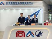 合肥第二條“空軌專線”開通  從量子科學中心站20分鐘抵達機場航站樓