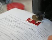 婚姻登記“全國通辦” ，新修訂《婚姻登記條例》自5月10日起施行
