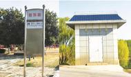 淮南記憶｜田家庵市井拾貝