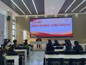 城南鎮寶豐寺社區開展 “國家安全在身邊 點滴行動筑防線”宣講活動