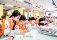 “書香阜陽 閱見美好”潁淮讀書月系列活動啟動