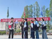 歙縣富堨鎮開展國家安全教育活動 筑牢校園安全防線  