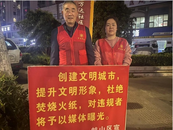 老黨員引領新風尚 在職黨員齊參與——雪華鄉（宏業村街道）萬達社區開展清明節文明祭祀志愿服務活動
