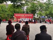 鳳凰山街道開展2025年“我們的中國夢 文化進萬家”——“匠筑時代夢，奮進新五一”文藝匯演致敬勞動者