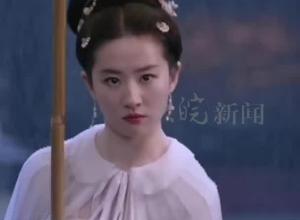 刘亦菲、陈晓主演的《梦华录》被编入上海交大出版教材  出版社回应：它是网剧的标杆 “把它作为一个经典的案例”
