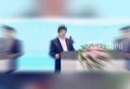 湖南機場集團董事長邱繼興 涉性侵被刑拘 曾開會要求“嚴守紀律底線”
