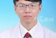 年僅35歲！浙江一醫(yī)生手術(shù)間隔休息時去世