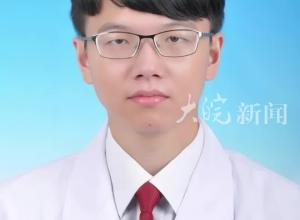 年仅35岁！浙江一医生手术间隔休息时去世