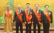 五位淮南兒女榮獲全國優(yōu)秀勞動者榮譽