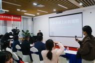 白天上班晚上学艺，合肥一“公寓青年职工夜校”揭牌