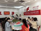 臥牛山街道西河街社區(qū)黨群服務(wù)中心舉辦特色清明節(jié)活動