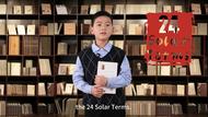 以英语之声 承文化之魂  ——合肥市高新区举办首届小学生“用英语讲好中国故事”活动