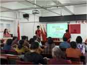 妙語串珠，雅趣同享 ——合肥磨店社區富郢社居委開展老年普通話宣講活動  