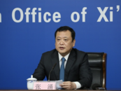 西安市副市長張涌，擬進一步使用